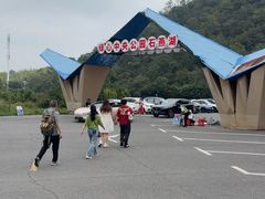 -石燕湖生态旅游景区