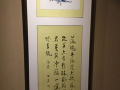-春水堂人文茶馆(台中四维店)
