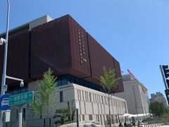 -北京工艺美术博物馆