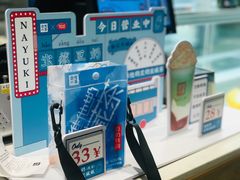 -奈雪的茶(大梅沙8号仓店)