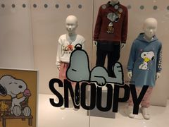 -H&M(鹏欣水游城店)