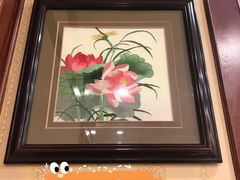 -燕风楼烤鸭店(建设总店)