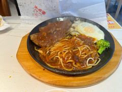 -豪享来中西餐厅(隆昌店)