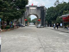 -宝晶宫旅游景区