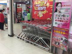 -永辉超市(海沧禹洲店)
