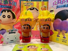 霸气冲击波波橘-奈雪的茶(益田假日世界店)