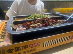 -令狐冲烤鱼·烧菜馆(达明店)