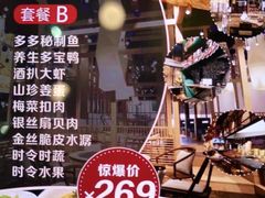 -云天楼国鼎喜宴中心(国鼎店)
