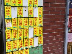 -信行丰炖品皇店(光孝路店)