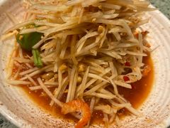 青木瓜色拉-Home Thai·泰谣(王府井apm店)