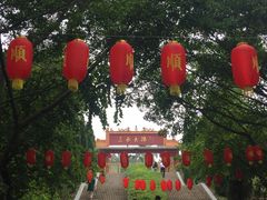 -三水森林公园