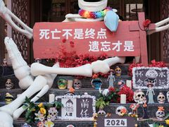 -南宁方特东盟神画