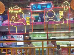 -老马路串串香火锅(北门桥店)