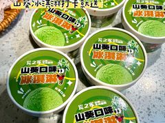 -炭之家齐齐哈尔大片烤肉·涮毛肚火锅·齐齐哈尔烤肉(中央大街店)