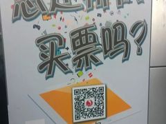 -上海长途客运南站