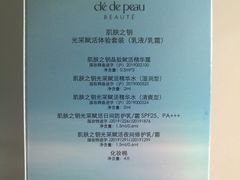 -远大购物中心(南岗店)