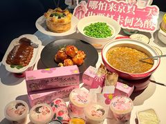 -大鸭梨烤鸭(望京店)
