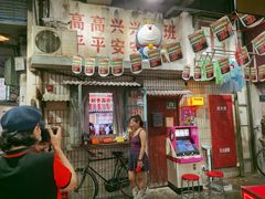 门面-CITY MART城市集市·里弄(北外滩来福士广场店)