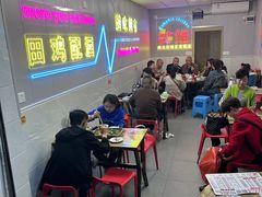 -四姐南瓜田鸡(202店)