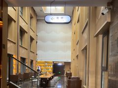 -苏州观前街亚朵酒店