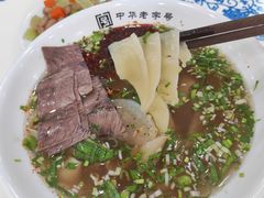 -马子禄牛肉面(金宝街店)