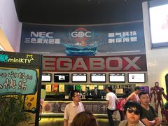 -美嘉欢乐影城(万象城店)