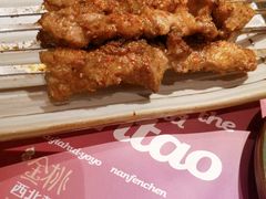 -丝路金桃·新疆菜(徐汇店)