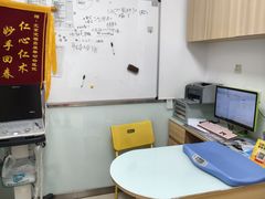 -宠福鑫康馨动物医院·骨科·眼科