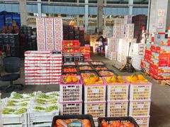 -西郊国际农产品交易中心