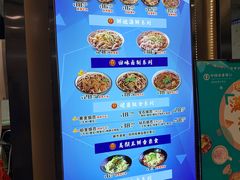-豫楚源美猴王·面(武商广场店)