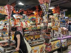 -DON DON DONKI(名珠城店)