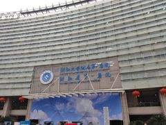 -浙江大学医学院附属第一医院(庆春院区)