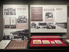 -中共四大纪念馆