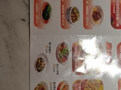 -九毛九西北菜(悦汇城店)