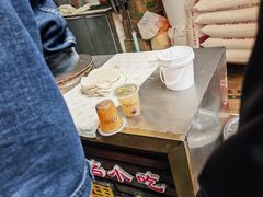 -牟记锅魁(总店)