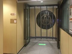 -海底捞火锅(宇飞大厦店)