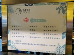 -锅哥有料老火锅(金港国际店)