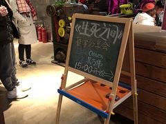 -403国际艺术中心