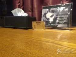 -HairCode芭曲发型