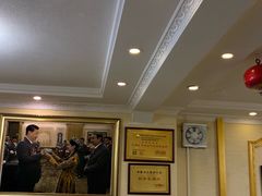-新疆红柳花餐厅(新洲店)