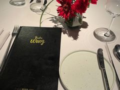 -Bistro Wang 牛排馆