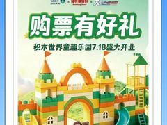 -神农美特好生鲜超市(康宁街店)