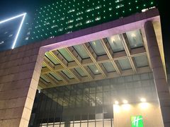 -上海虹桥西郊假日酒店