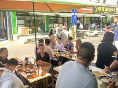 -白老大羊杂碎稍麦