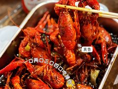 -枪火串烧·东北特色烧烤(罗湖总店)