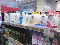 -万宁(新城市广场店)