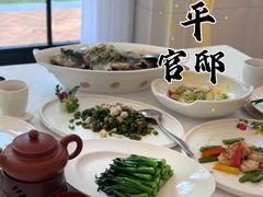 -和平官邸·花园餐厅(武定西路店)