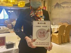 -便宜坊烤鸭店(科创店)