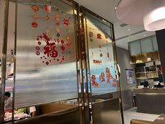 -探炉·香辣豆花烤鱼(笋岗宝能环球汇店)
