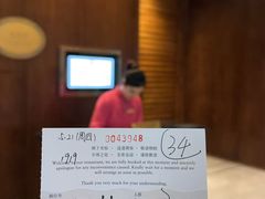 -白天鹅宾馆-宏图府餐厅